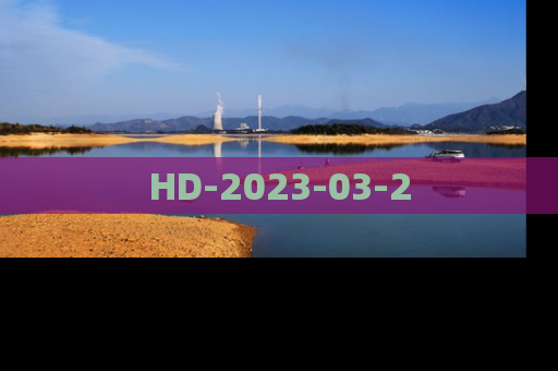 HD-2023-03-2