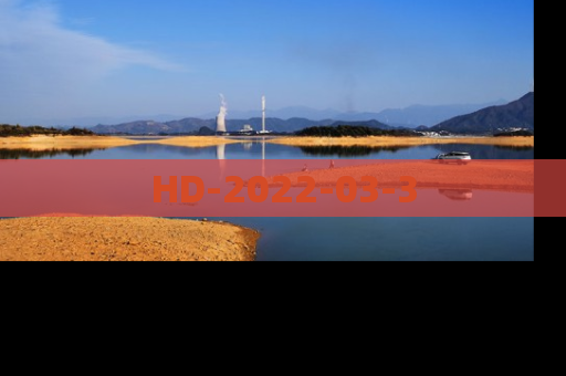 HD-2022-03-3