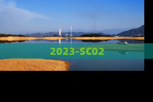 2023-SC02