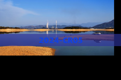 2024-CR05