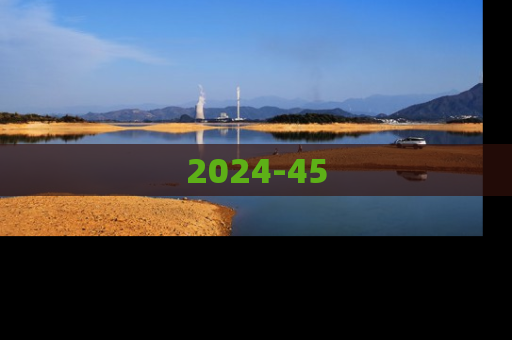 2024-45