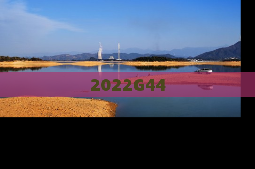 2022G44