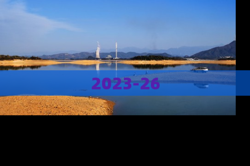 2023-26
