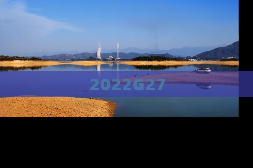 2022G27