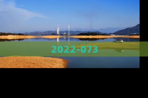 2022-073