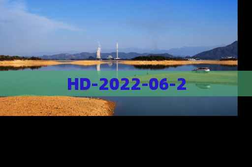 HD-2022-06-2