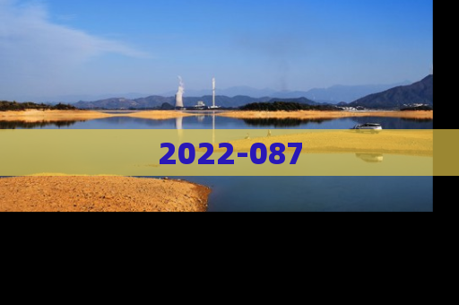 2022-087