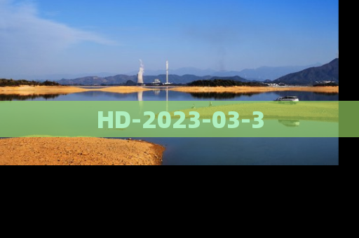 HD-2023-03-3