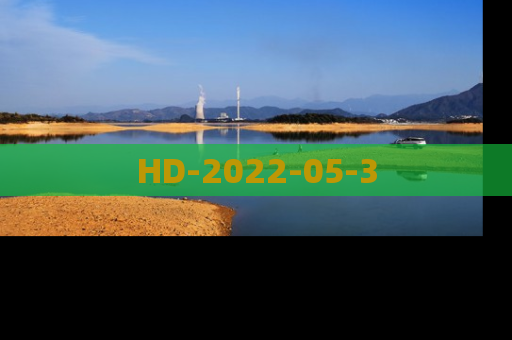 HD-2022-05-3