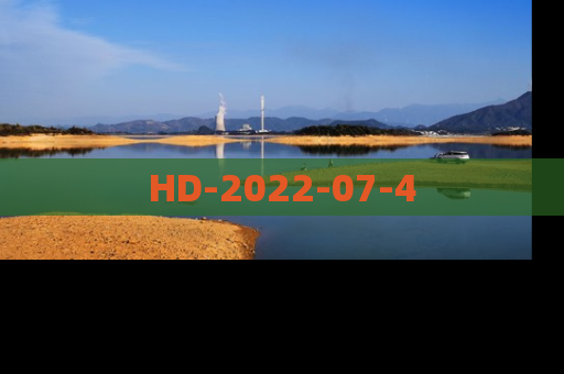 HD-2022-07-4