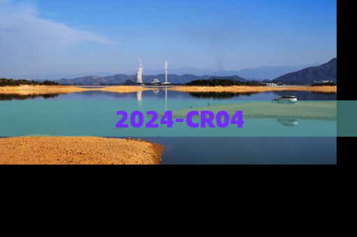 2024-CR04
