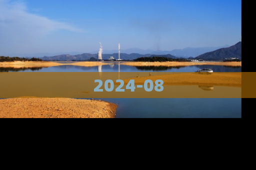 2024-08