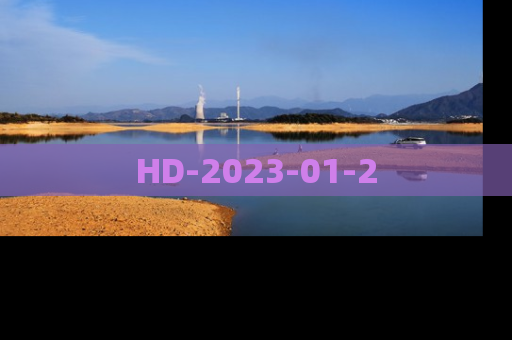 HD-2023-01-2