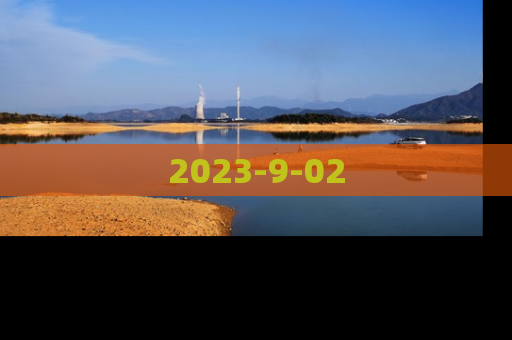 2023-9-02