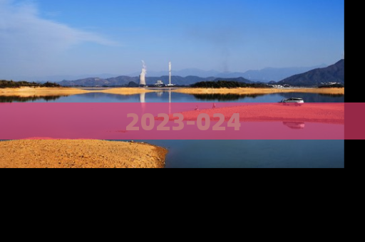 2023-024