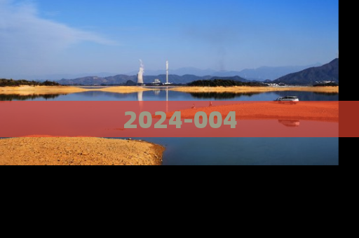 2024-004