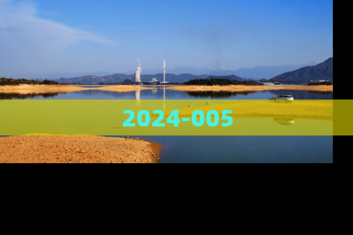 2024-005