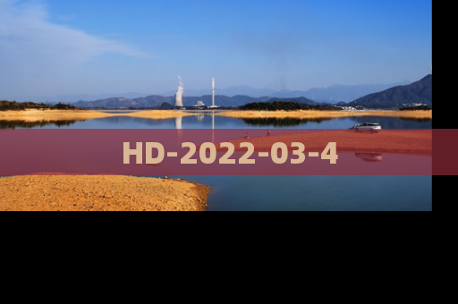 HD-2022-03-4