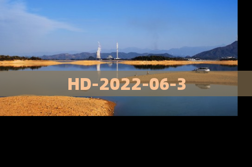 HD-2022-06-3