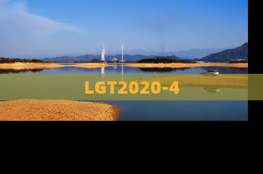 LGT2020-4