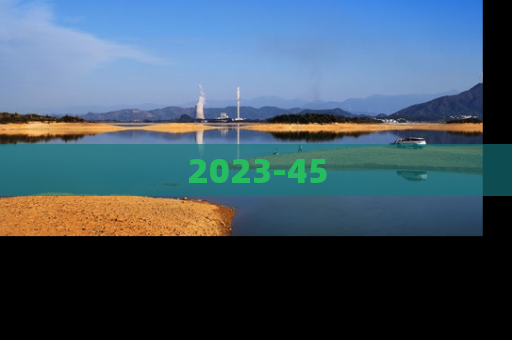 2023-45