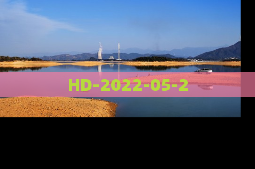 HD-2022-05-2