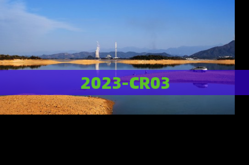 2023-CR03
