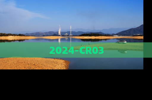 2024-CR03