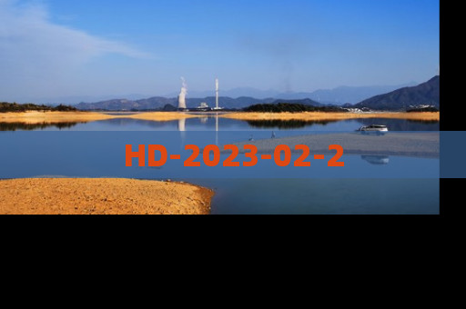 HD-2023-02-2