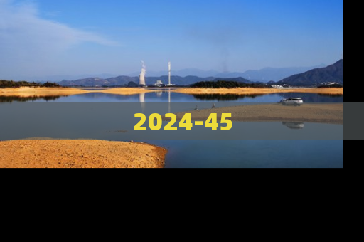 2024-45