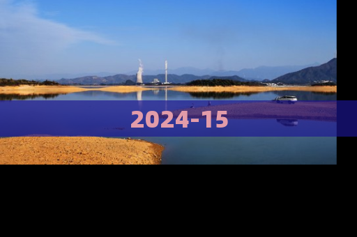 2024-15
