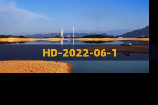 HD-2022-06-1