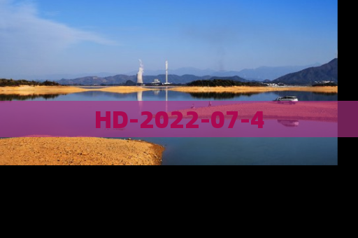 HD-2022-07-4