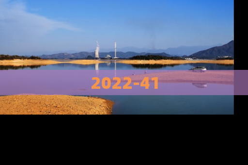 2022-41