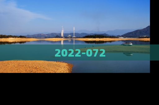 2022-072
