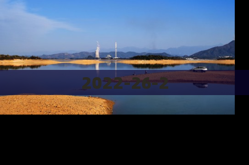 2022-26-2