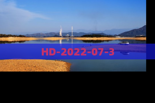 HD-2022-07-3
