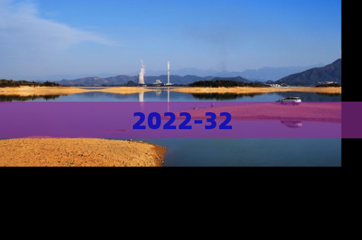 2022-32
