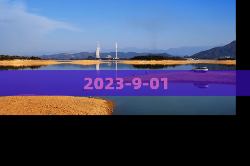 2023-9-01