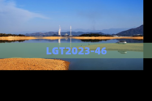 LGT2023-46