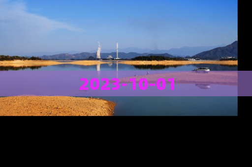 2023-10-01