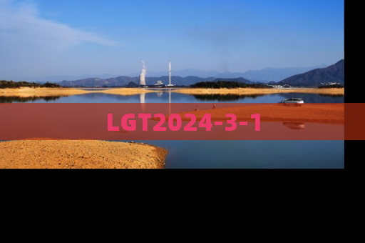 LGT2024-3-1