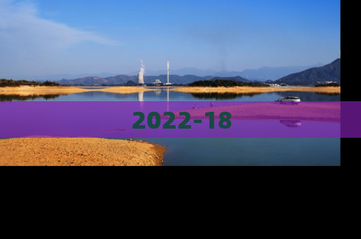 2022-18